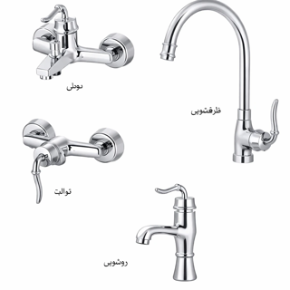 ست کامل لادن کروم طوفان فلز/ الماس هوم پلاس