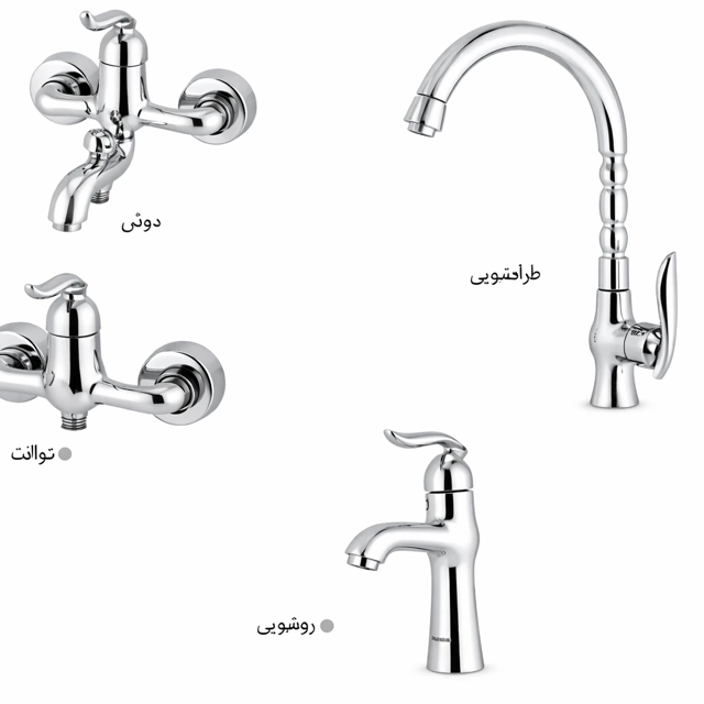 ست کامل الیزا کروم طوفان فلز / الماس هوم پلاس